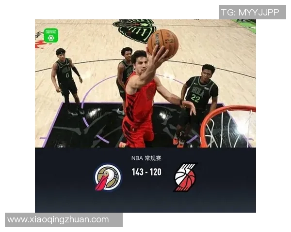 绿军对决鹈鹕NBA赛场激战正酣球迷期待精彩瞬间与巅峰对决