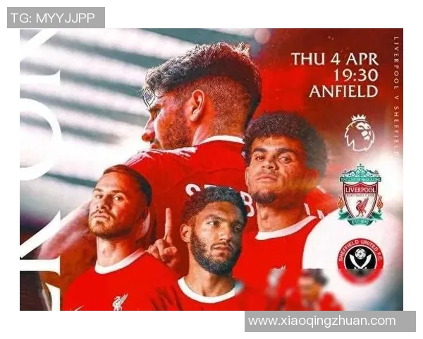 谢菲尔德联主场迎战利物浦双方争夺英超关键三分之战